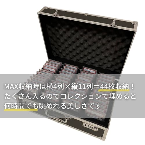 AiO JAPAN PSA Attache Case for Cards, Holds 44 Cards, Large Capacity, Bonus Included, Includes 100 PSA Sleeves