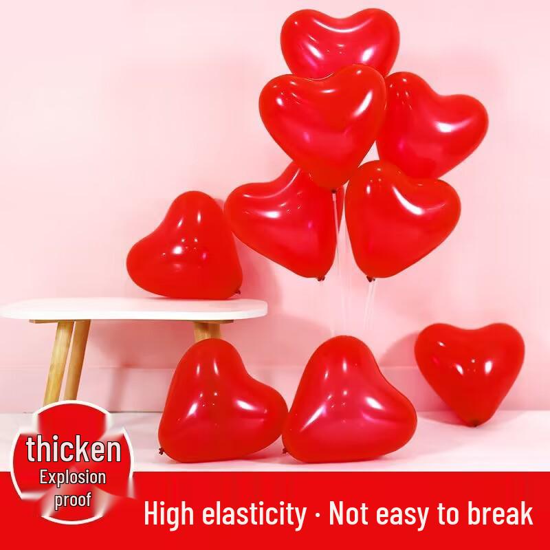Cross Love Heart Balloons: 6-inch, 10-inch, 12-inch Heart-Shaped Balloons for Weddings and Birthdays