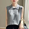 Exquisite and Fashionable Shirt Collar Knitted Vest for Women Stacked In Slim-fitting Sleeveless Suit with Bottom Vest
