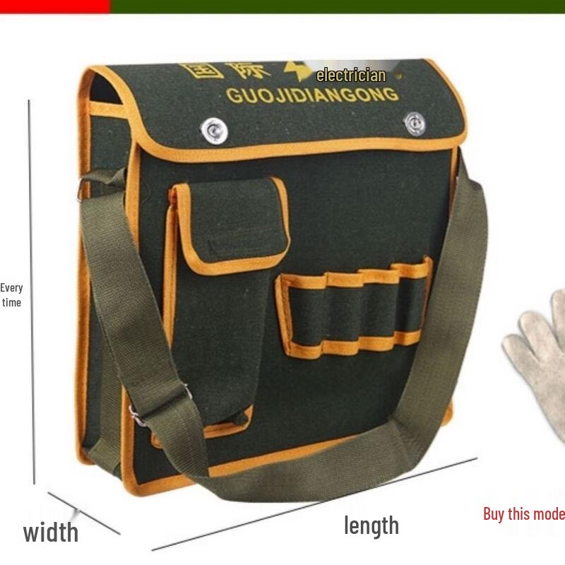 Brangdy Multi-function Electrician Tool Bag