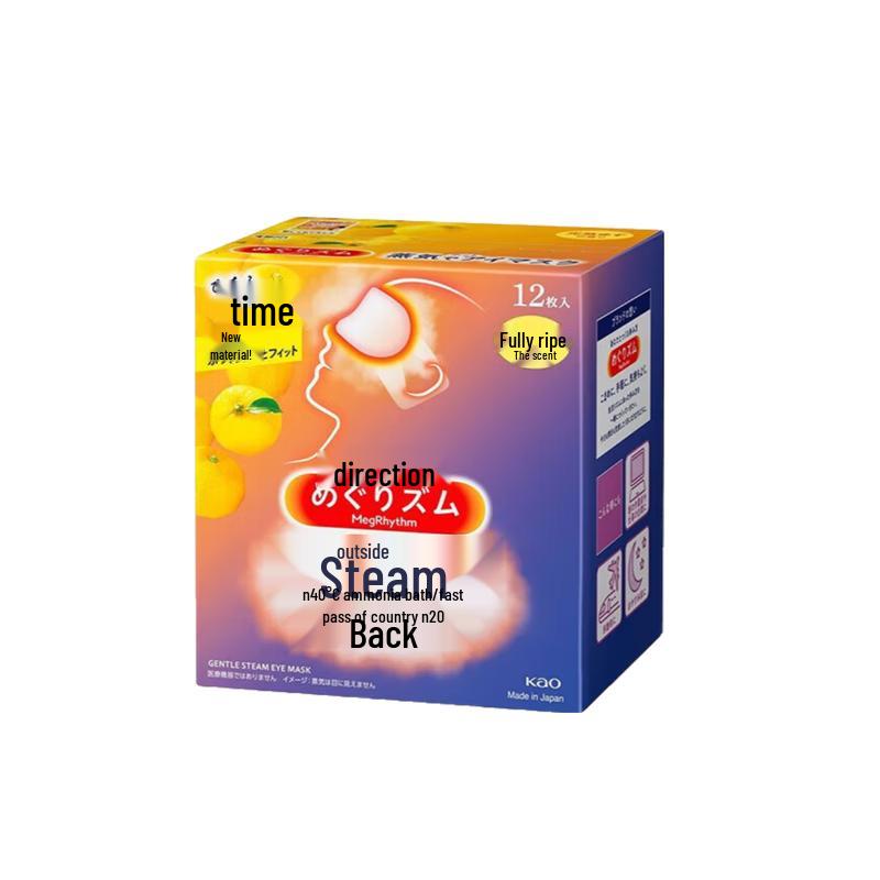 Kao MegRhythm Steam Eye Mask