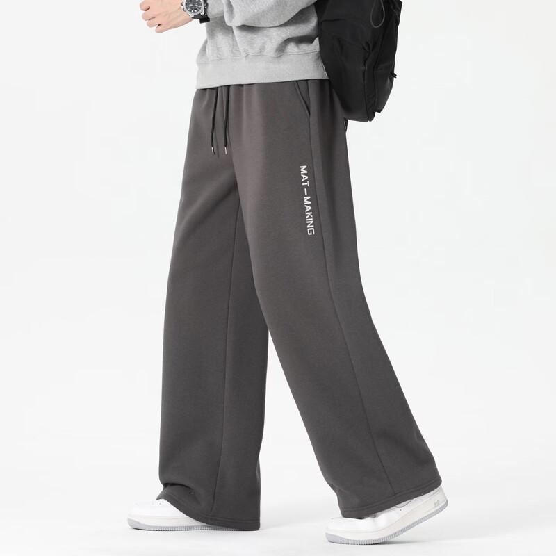 Herren Freizeithose aus Strick mit geradem Bein