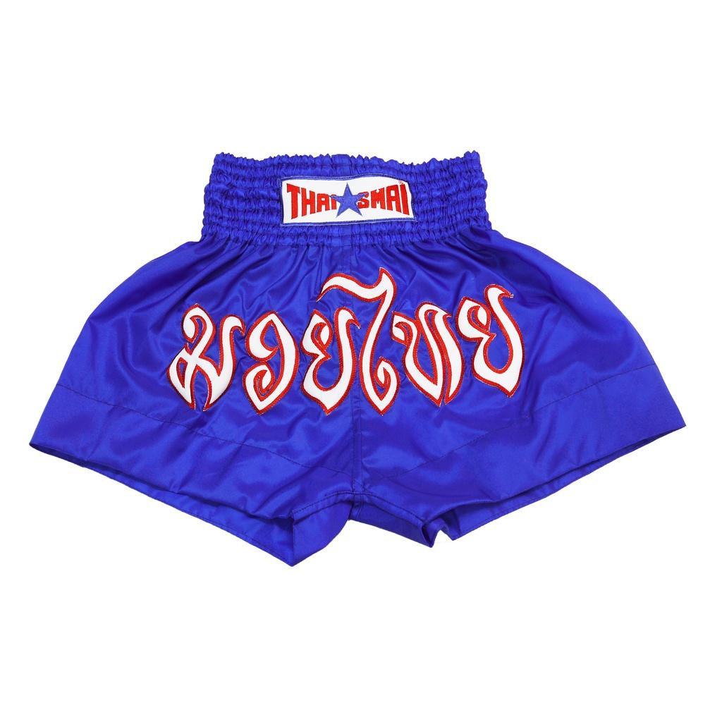 Boxerské kraťasy MMA UFC Muay Thai Kickbox Unisex Pánské Dámské Kalhoty Bojové Fitness Tělocvična Trénink Mix Bojová umění Sport Cvičení