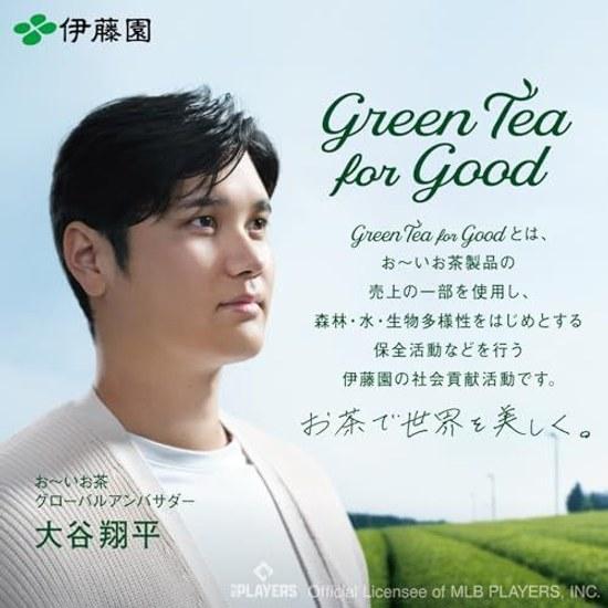 Itoen Oi Ocha Kyoto Uji Matcha 130g Pulver