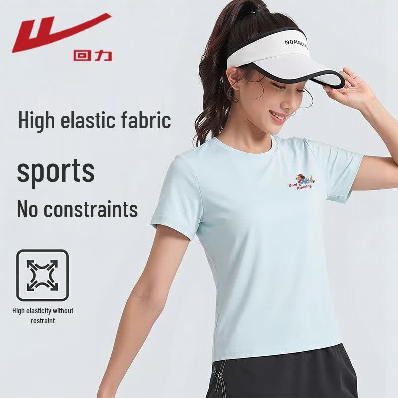 Warrior Women s Cool-Feel Polo Short Sleeve T-Shirt XL