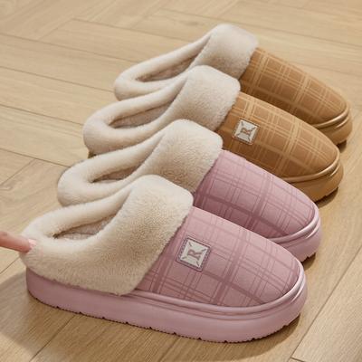 PU Leather Waterproof Cotton Slippers Autumn and Winter Home Thick Bottom Non-slip Velvet Warm Advanced Comfortable Cotton Mop