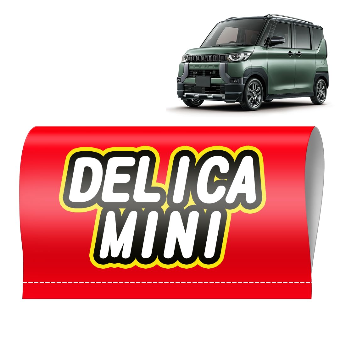 

OuTLife Новая наклейка Delica Mini, совместимая со всеми сериями, переработана, улучшает, увеличивает и увеличивает высокую прочность, 3D, не интегрированная, добавляет особый легкий