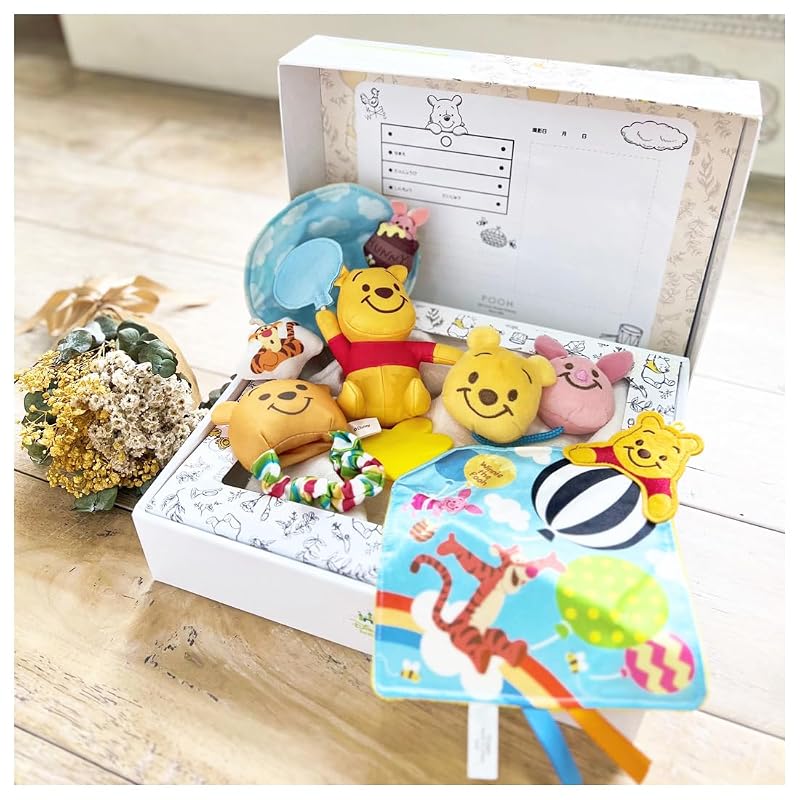 Disney Happy Birthday Gift Set - Winnie the Pooh