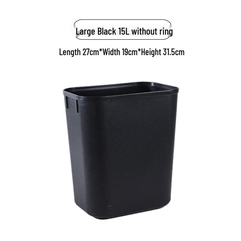 Ally 15L Open-Top Flame Retardant Waste Bin