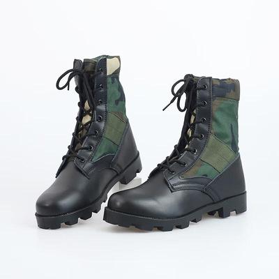 Bo Zong Herren High-Top Outdoor Kampfstiefel