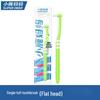 FAWNMUM Orthodontic Interdental Brushes