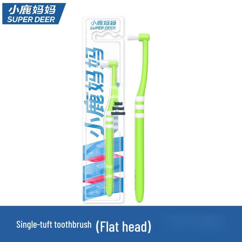 FAWNMUM Orthodontic Interdental Brushes