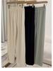 Women's Quality Wide-Leg High-Waist Casual Pants - Trendy 2024 Solid Color Straight Sports Trousers