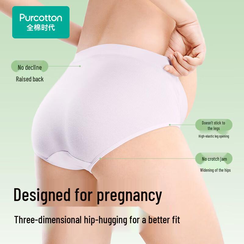 All Cotton Story Maternity & Postpartum Low-Waist Briefs 3-Pack