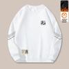 Men's Fleece-Lined Round Neck Sweatshirt, Long Sleeve Casual Pullover for Autumn/Winter