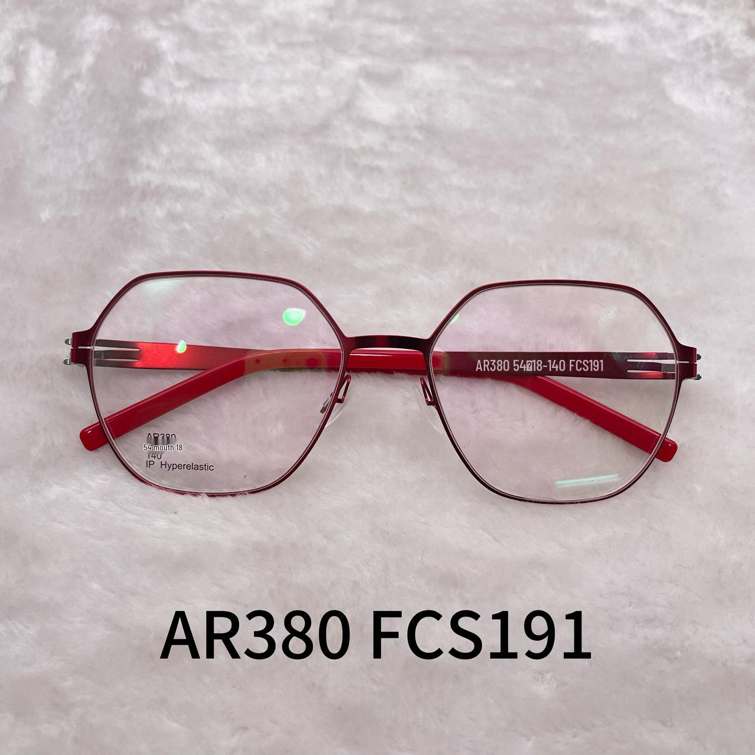 

AR380 Berlin Ultralight Bio-Steel Eyeglass Frame for Teens