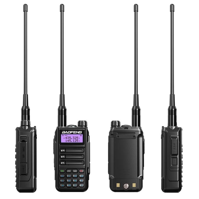 BAOFENG UV-16 Waterproof Long-Range Walkie-Talkie (CN Version)