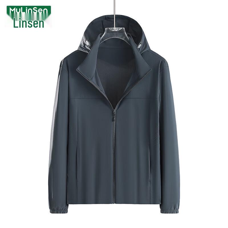 MULINSEN 2026 Unisex Summer UPF50+ Sun Protection Jacket
