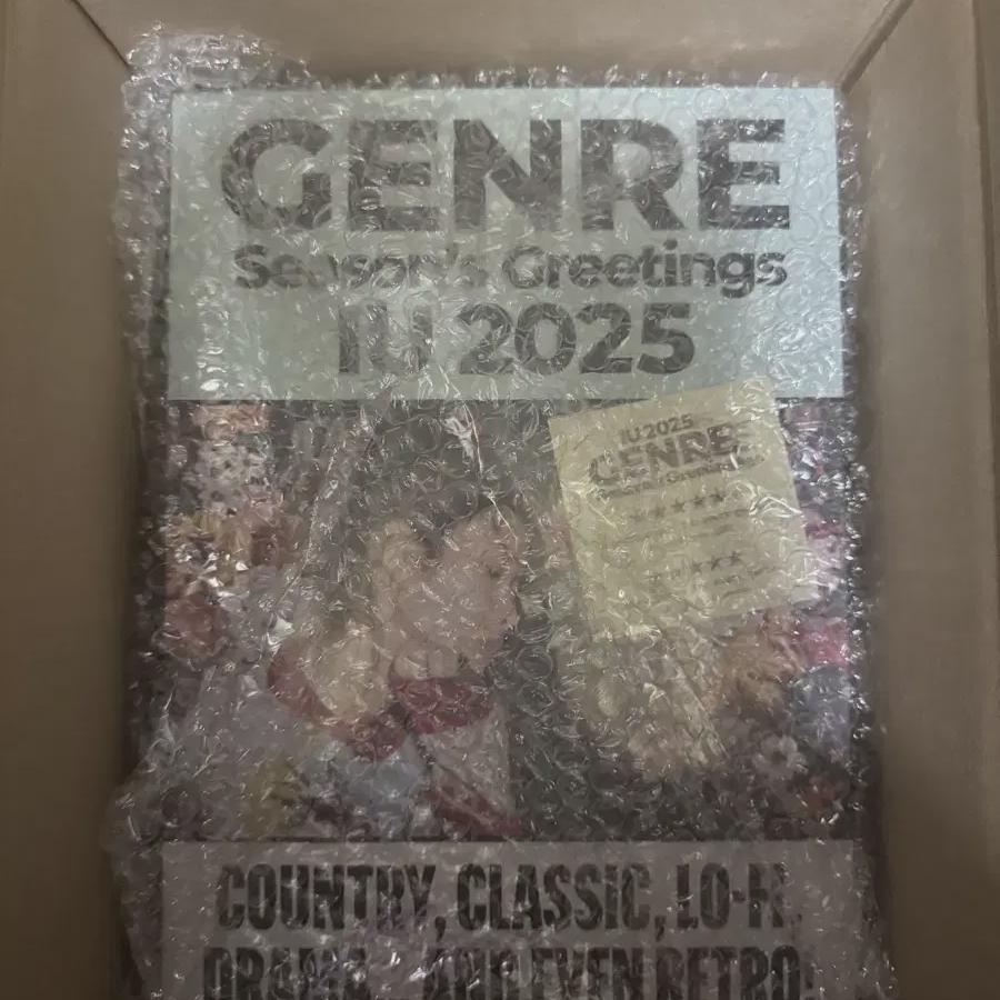

Unopened Iu 2025 Season s Greetings Genre Iu Season s Greetings Sell