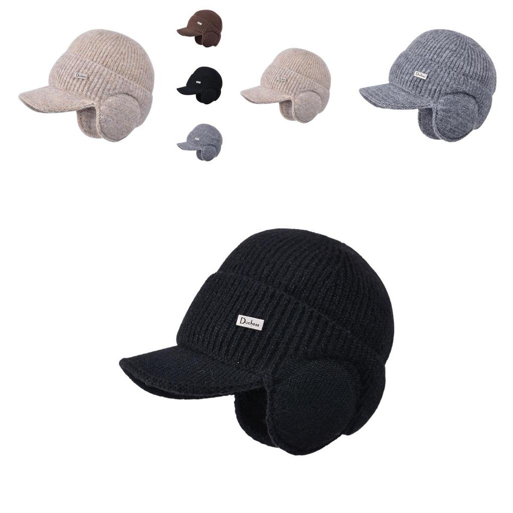 Autumn 2024 Knitted Cap For Men With Windproof Design And Warmth Suitable For Commuting