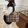 Large Capacity Stylish Women's Tote Bag Chic Plaid Design For Autumn Commute