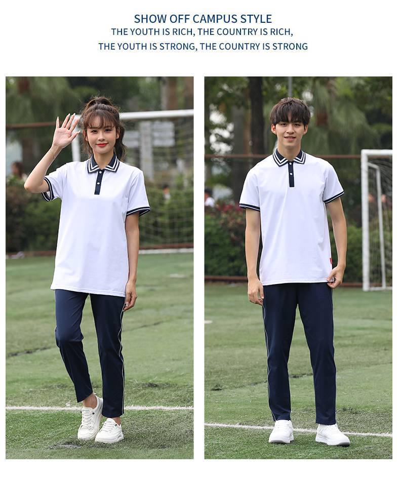 Plus Size School Uniform Set: Campus Lapel T-shirt & Long Pants for Junior High & High School Students