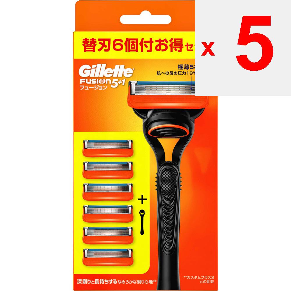 P&G Japan Gillette Fusion manuell mit 5B-Halter, 6 Ersatzklingen Halter für Herren Rasierer für Herren Halter für Herren