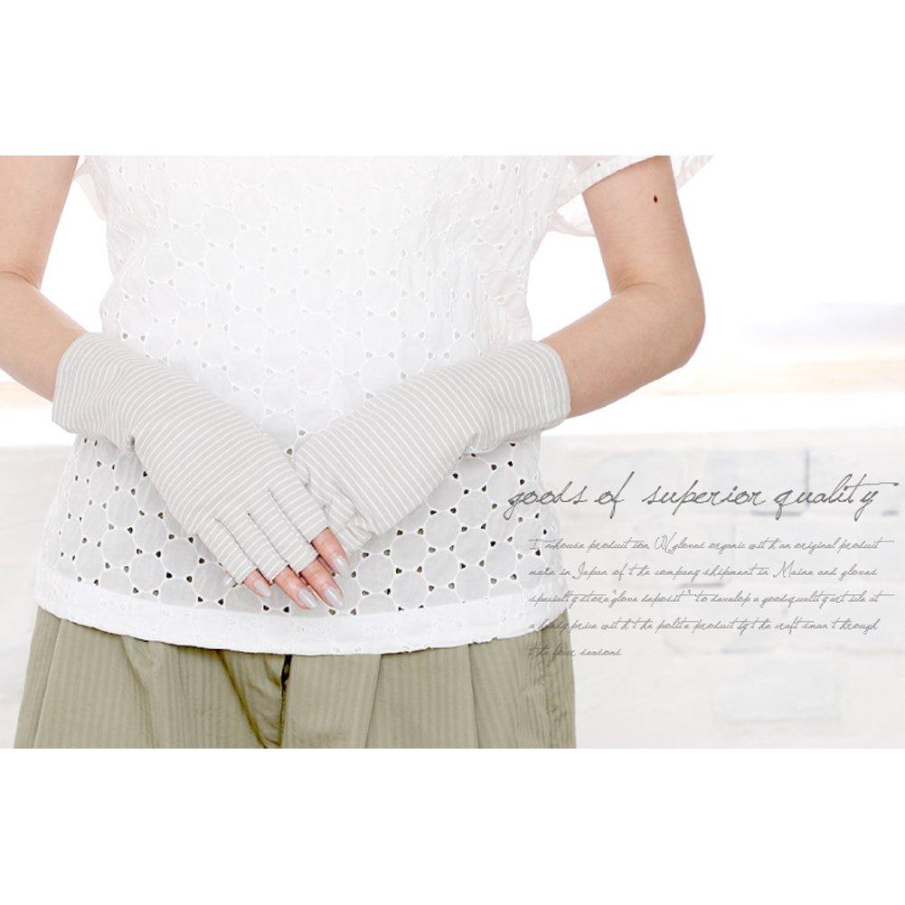 Arm Cool to the Striped Short Gray [GlovesDEPO] Covers, Touch, Pattern, Gloves, Fingerless, Women's,