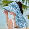 Leopard Print Big Eaves Shawl Empty Top Sun Protection Hat For Women, Uv Protection And Small Face Can Tie Ponytail Sun Hat