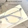 Fashion Retro Round Pure Titanium Glasses Frame – Ultra-Light Myopia Eyewear for Men and Women