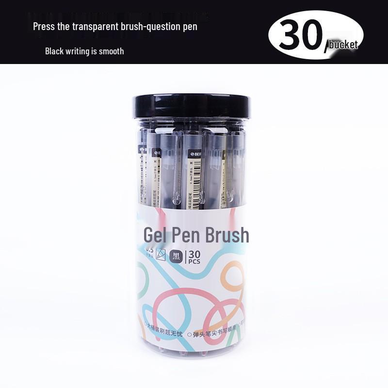 Beifa V8 Click Gel Pen 0.5mm - Student Exam & Office Use, Large-Capacity Signature Pen.