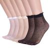 10 Paar Damen Sommer Dünne Rüschensocken, Kühlende Spitze Crew-Socken, Niedliche Dünne Nylon-Knöchelsocken
