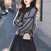 Zose Relaxed Fit Lantern Sleeve Knit Cardigan