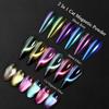 Nail Art Chameleon Cat Eye Powder, Magic Laser Polarized Chameleon Cat Eye Magnetic Powder, Strong Magnetic Powder