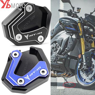 Príslušenstvo pre motocykle Yamaha MT-10 MT 10 FZ10 2016- MT10 SP 2022 2023 Stojan na predĺženie bočného stojana