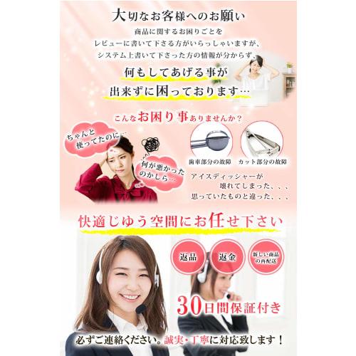 KITCHEN HOME Ice Cream Scoop, All-Stainless Steel, Commercial-Grade #20 (50cc)