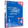 Literatură educațională – Pentru solicitanți și studenți