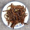 **Yunnan Dian Hong Black Tea Old Tree Raw Bulk Health Grade**