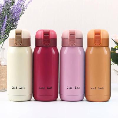LYKKE TIL 200ML Mini Isolerende Rustfritt Stål Flaske