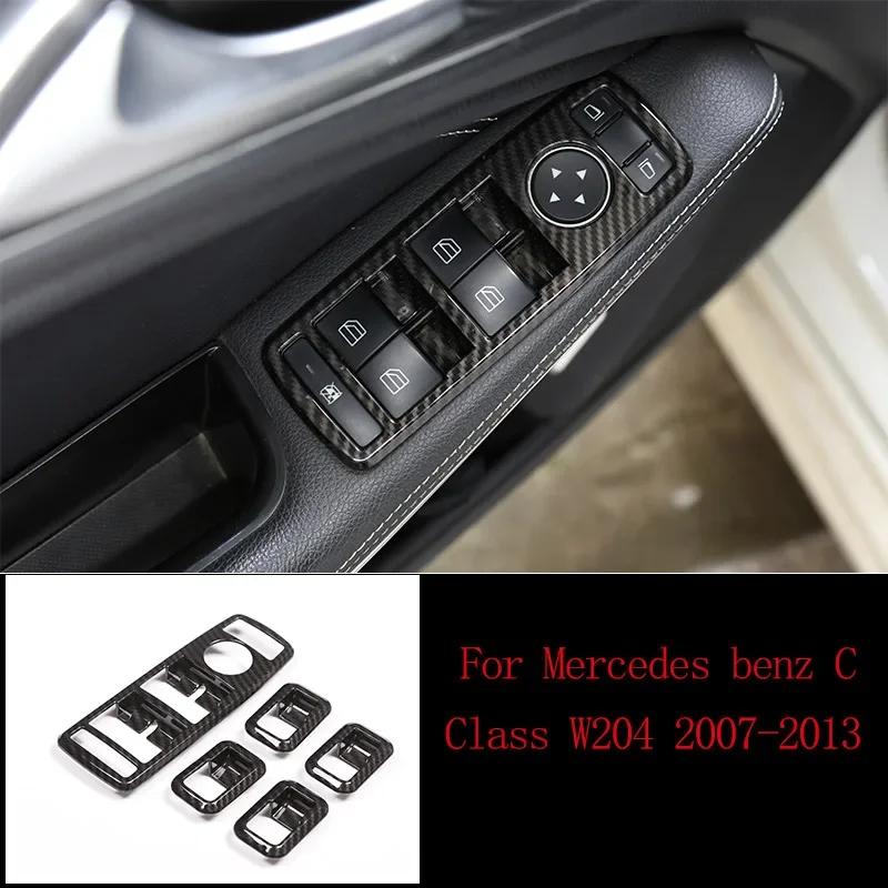 Carbon Fiber Car Interior Decoration Trim Stickers For Mercedes benz C Class W204 C180 C200 2007-2013 Accessories