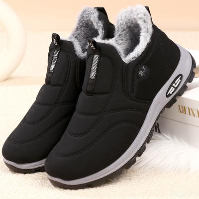 Winter New Men's Snow Boots  Warm Cold Resistant Simple Comfortable Slip Resistant Wear-resistant Men's Cotton Shoes
