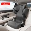 Jingdong Smart i-Size Car Safety Booster Seat
