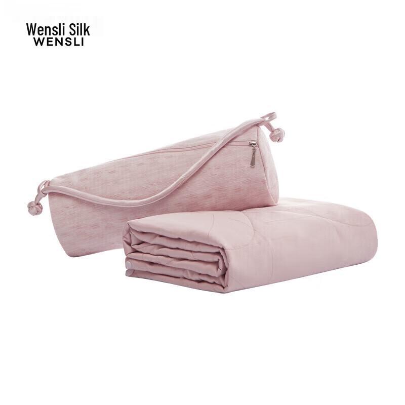 

Wanshili 100% Mulberry Silk Portable Quilt & Shawl