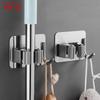 Stainless Steel Mop Clip Holder Wall Mounted Mop Brush Broom Hanger Fixed Rack Kitchen Bathroom Organizer Shelf Hook Accessories