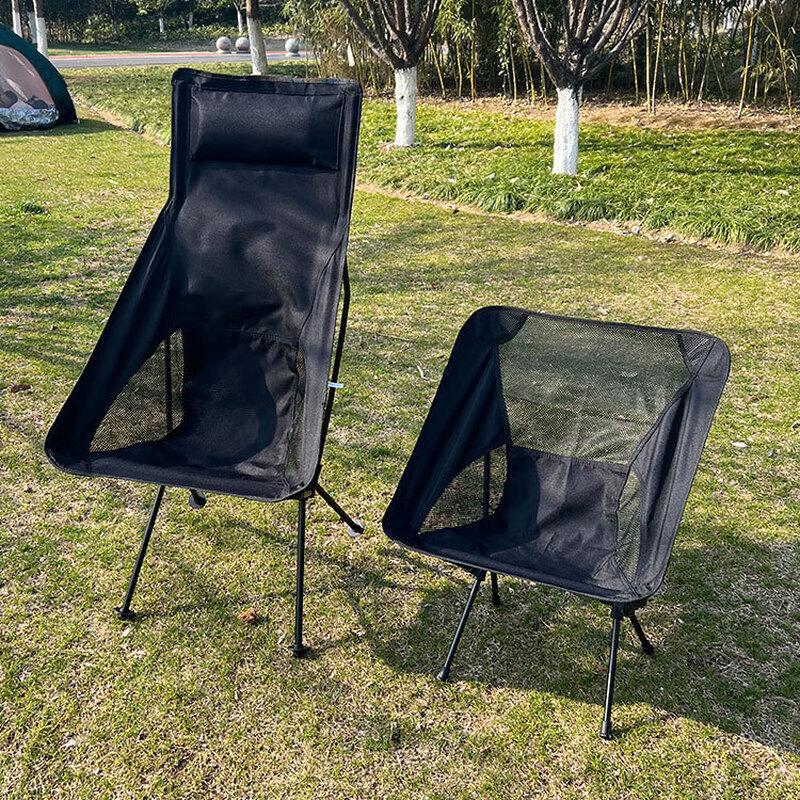 Portable Lightweight Outdoor Folding Moon Chair