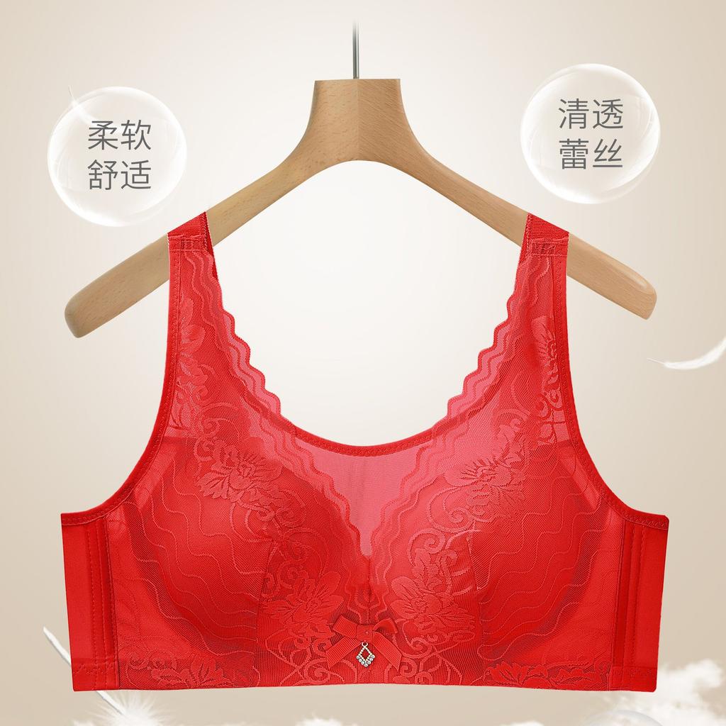 Baby Cotton Bra Large Size Comfortable Tube Top Anti-light Lace Rimless Bra