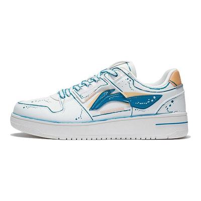 Li Ning Tian Ji Scarpe da Ginnastica Casual Versatili con Suola Spessa Antiscivolo Resistenti all'Usura Traspiranti Aumenta Altezza Scarpe da Skate Basse Scarpe da Ginnastica da Uomo AGCT375-1