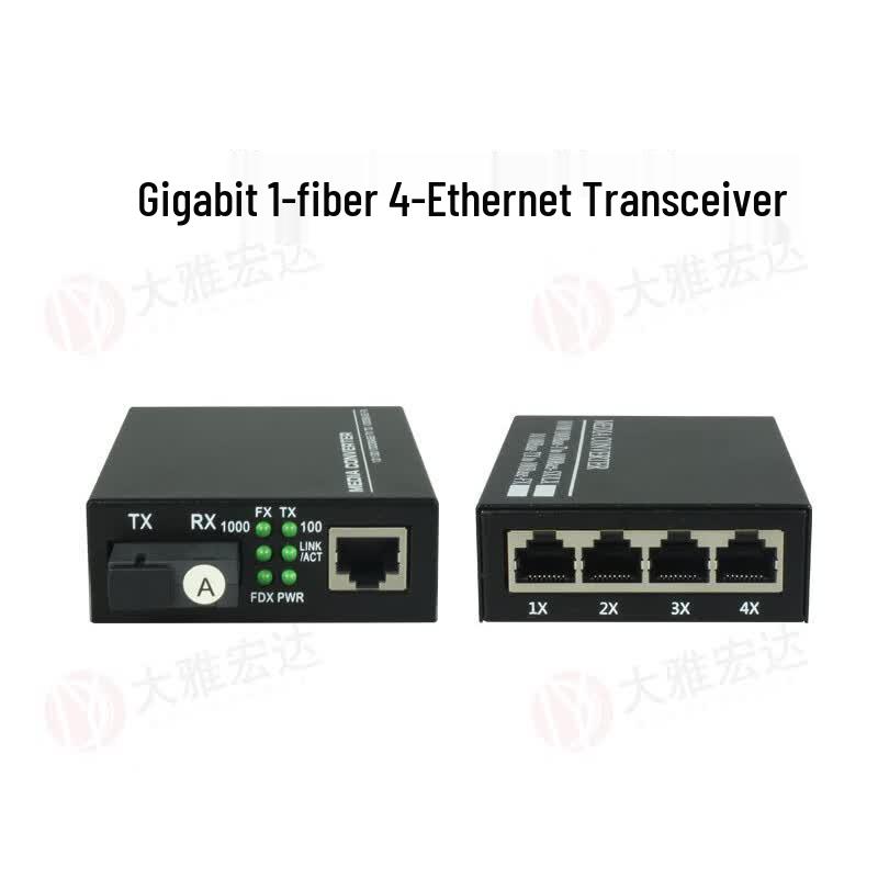 Dayahongda Gigabit Fiber Optic Transceiver