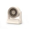 New 2026 Mini Rechargeable Silent Desktop Fan - Portable, Rotatable, Long-Lasting Office Fan