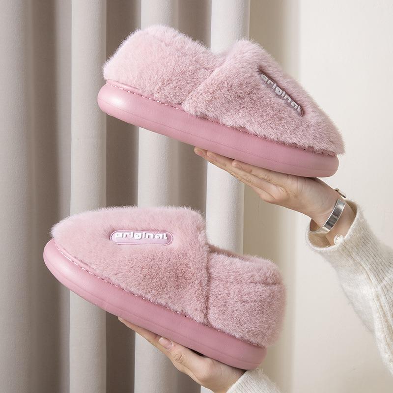 Cotton Slippers Women's Winter Bag and New Indoor Home Non-slip Plush Warm Confinement Cotton Shoes